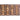 A small rectangular dark brown teak wood mat with a geometric pattern