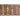 Teak Mat Dark - Small